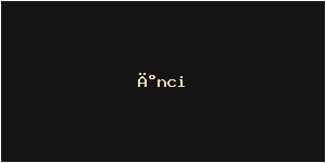 İnci